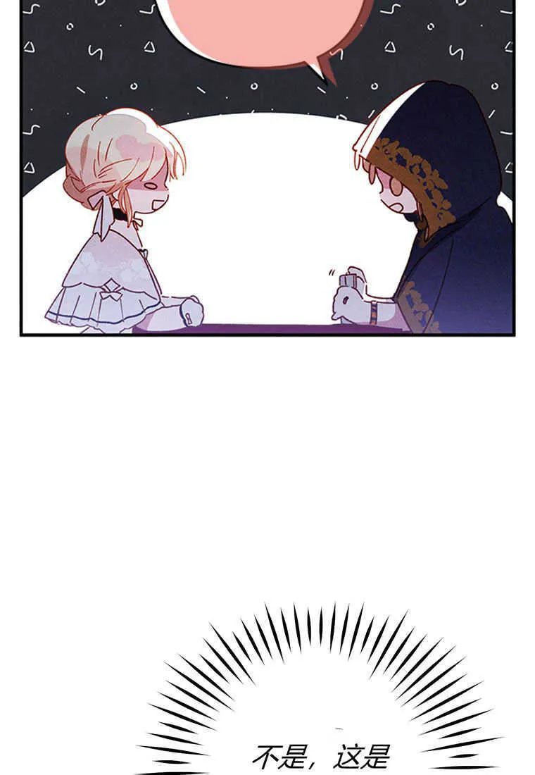 第01话13
