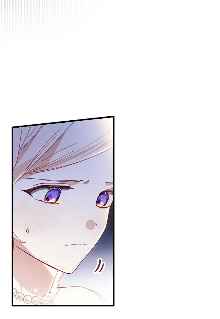 第23话43
