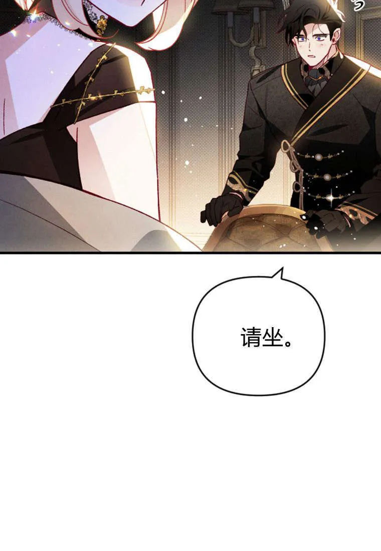 第37话56