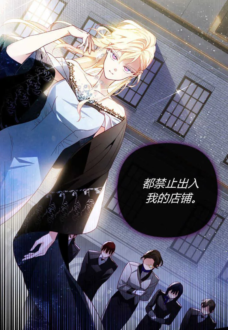 第14话113