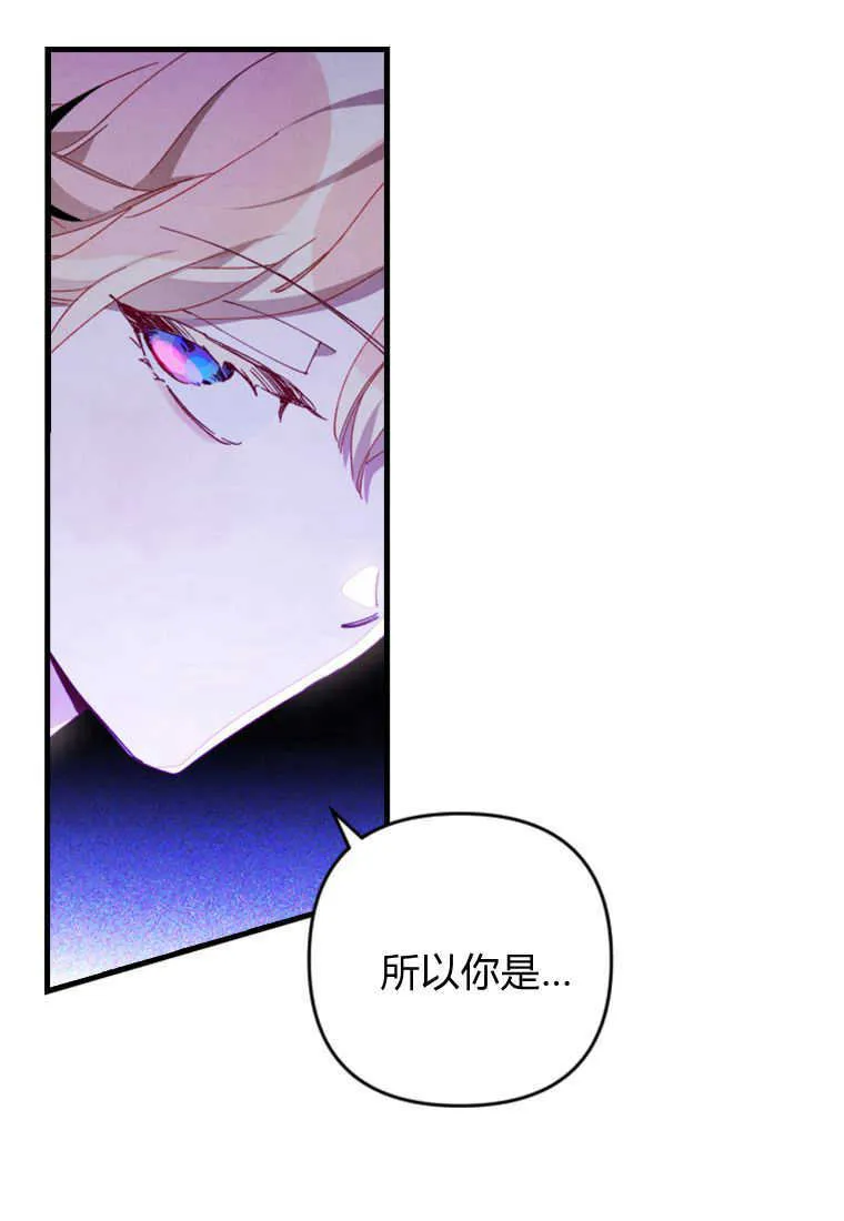 第09话42