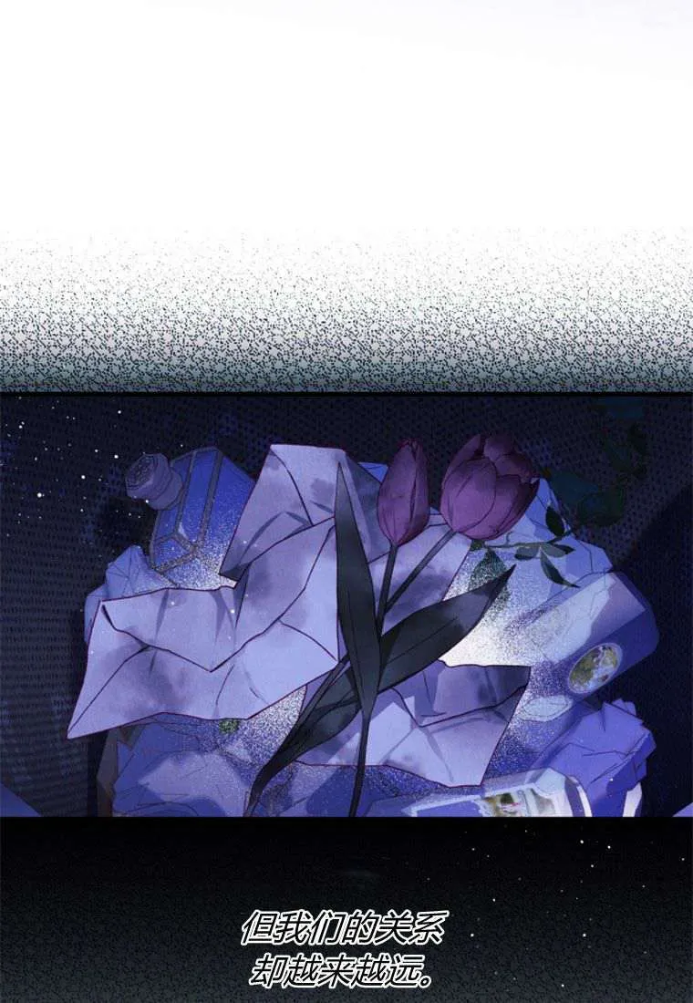 第32话35
