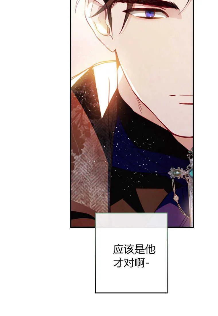 第06话51