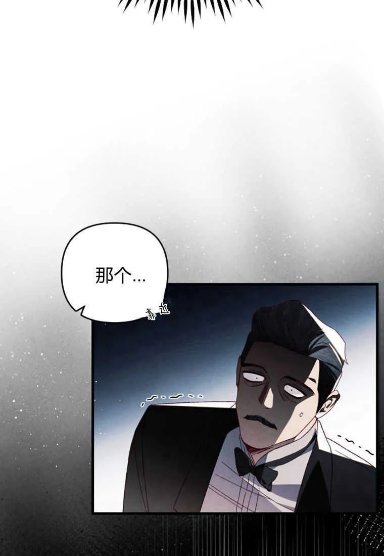 第24话38