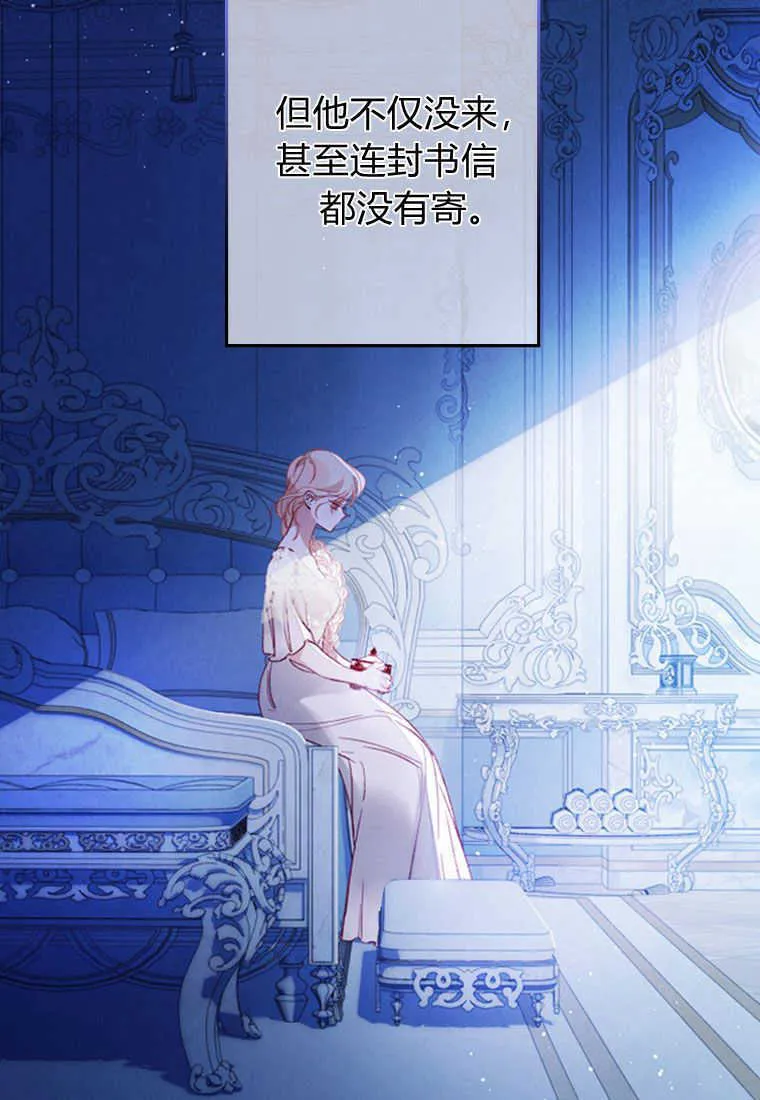 第04话17