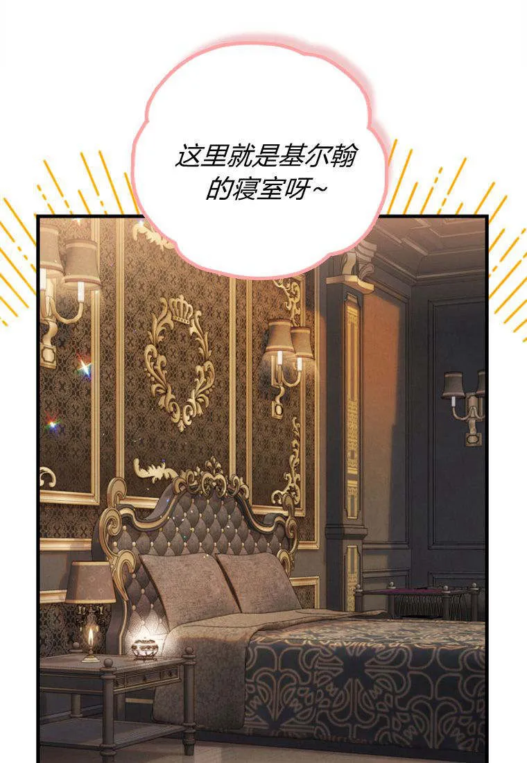 第38话40