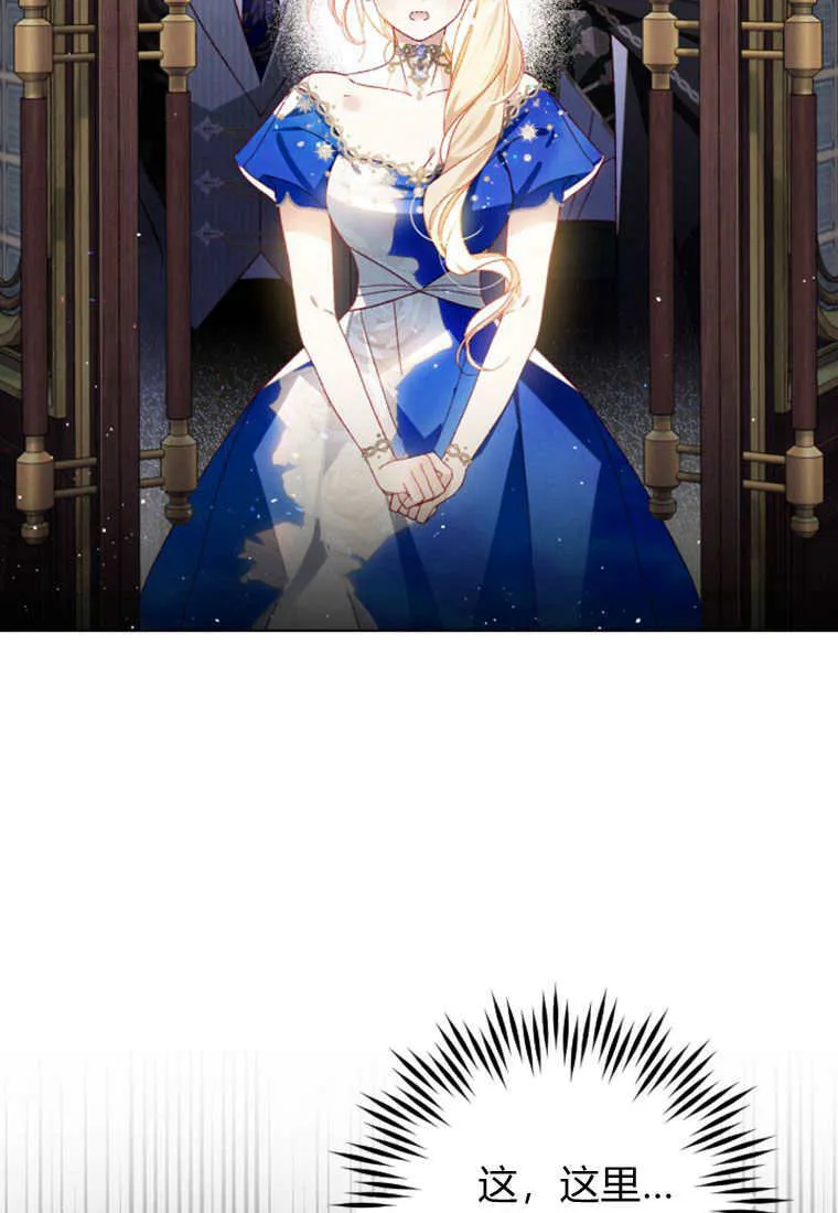 第25话26