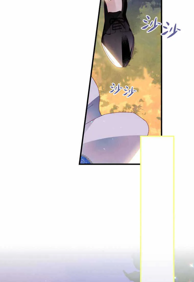 第28话25