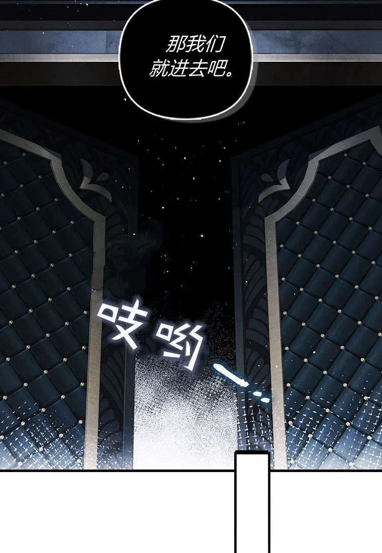 第35话76