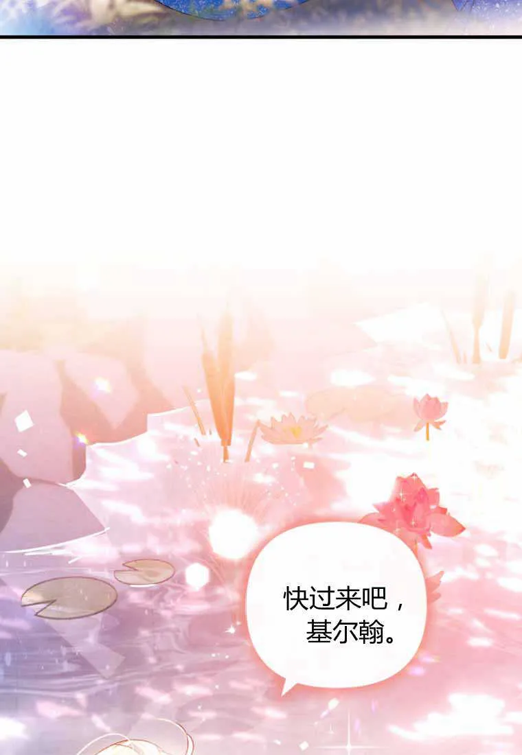 第28话61