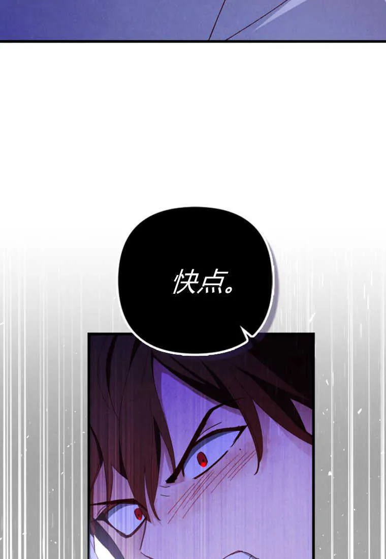 第17话47