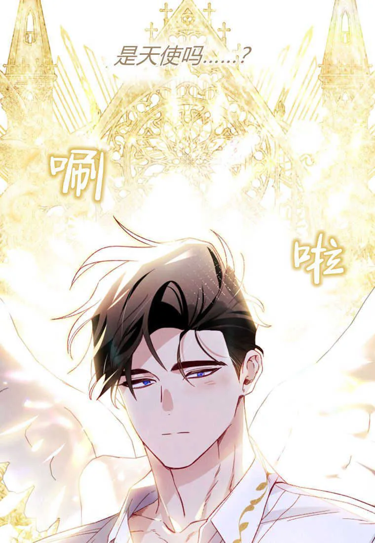 第27话91