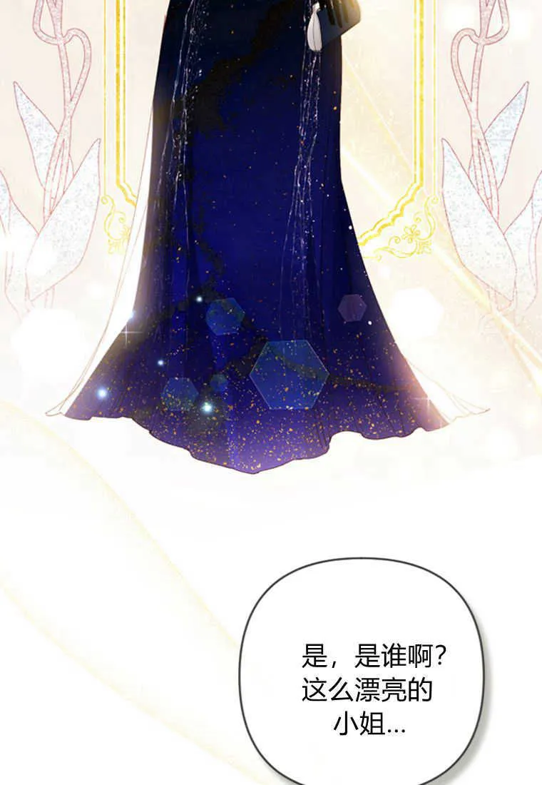 第04话37