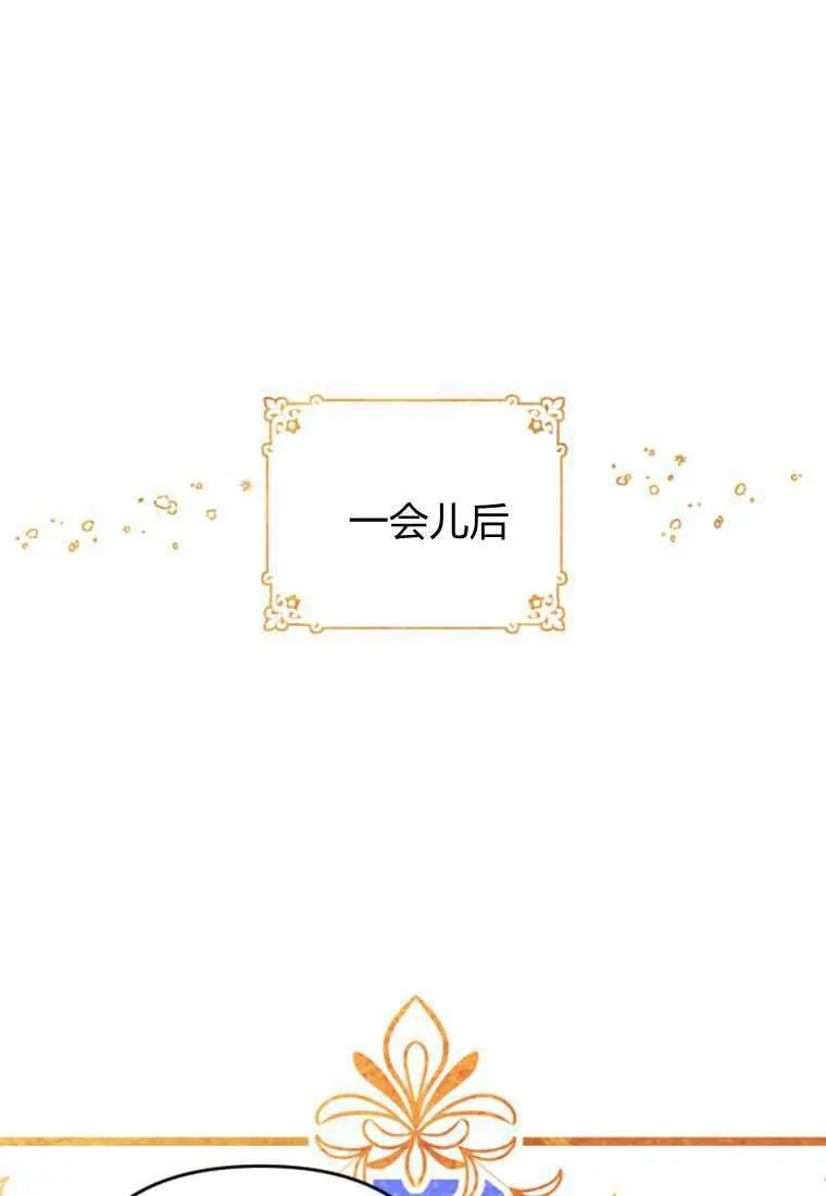 第30话10