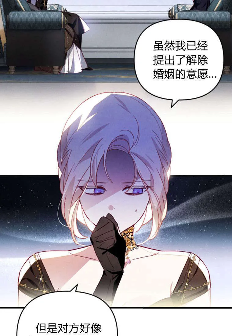 第36话56
