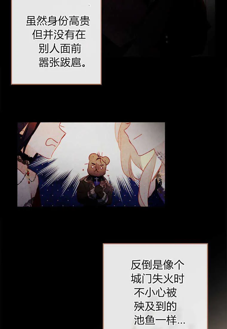第06话64