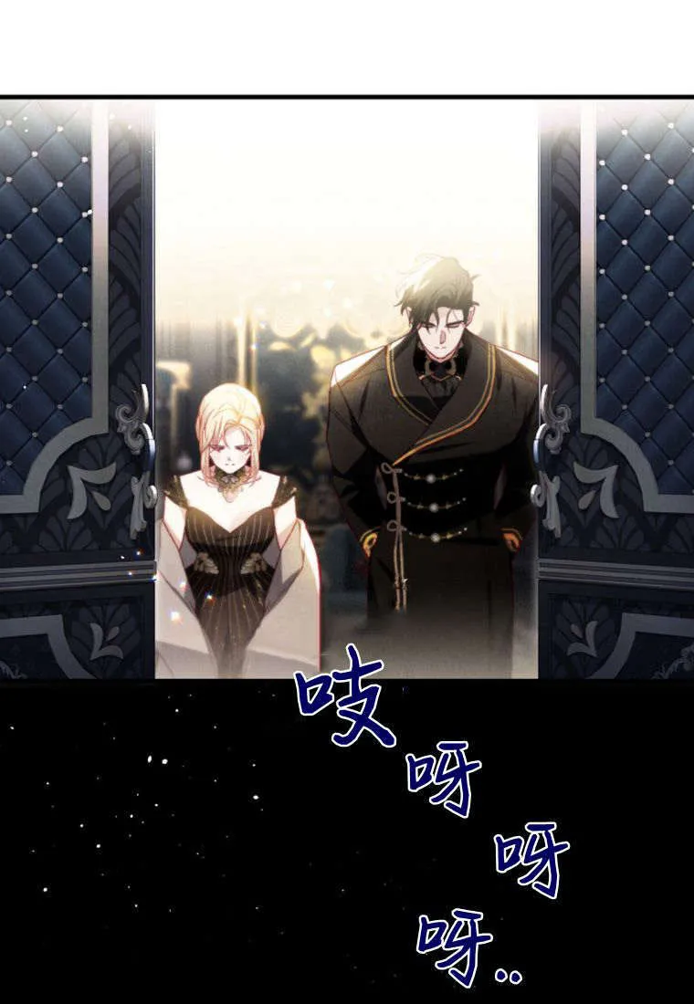 第36话86
