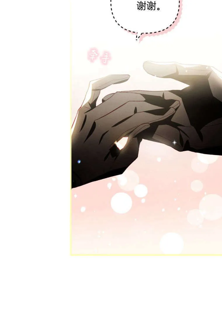 第36话26