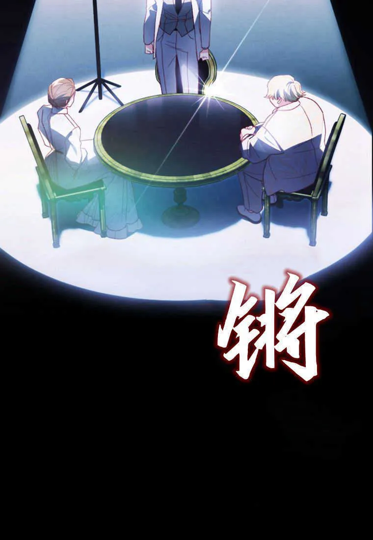 第15话116