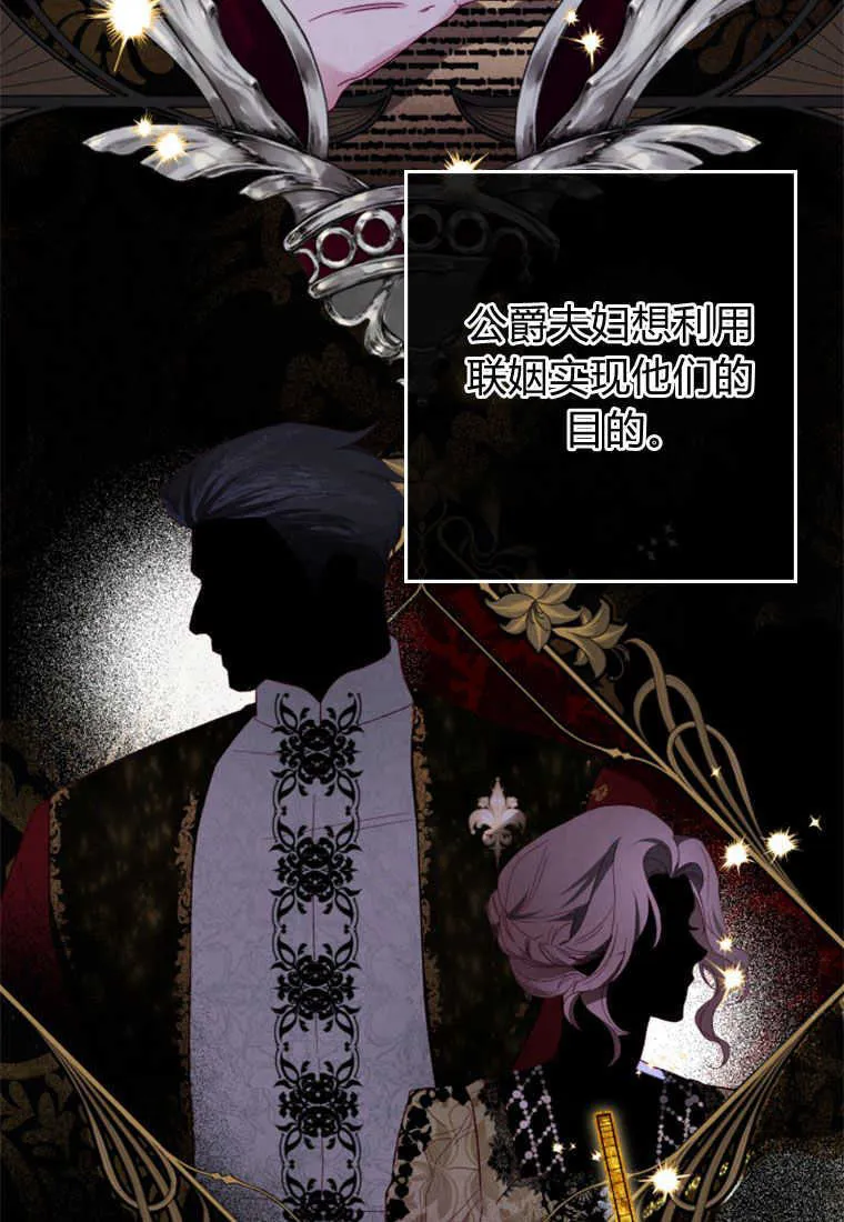 第15话102