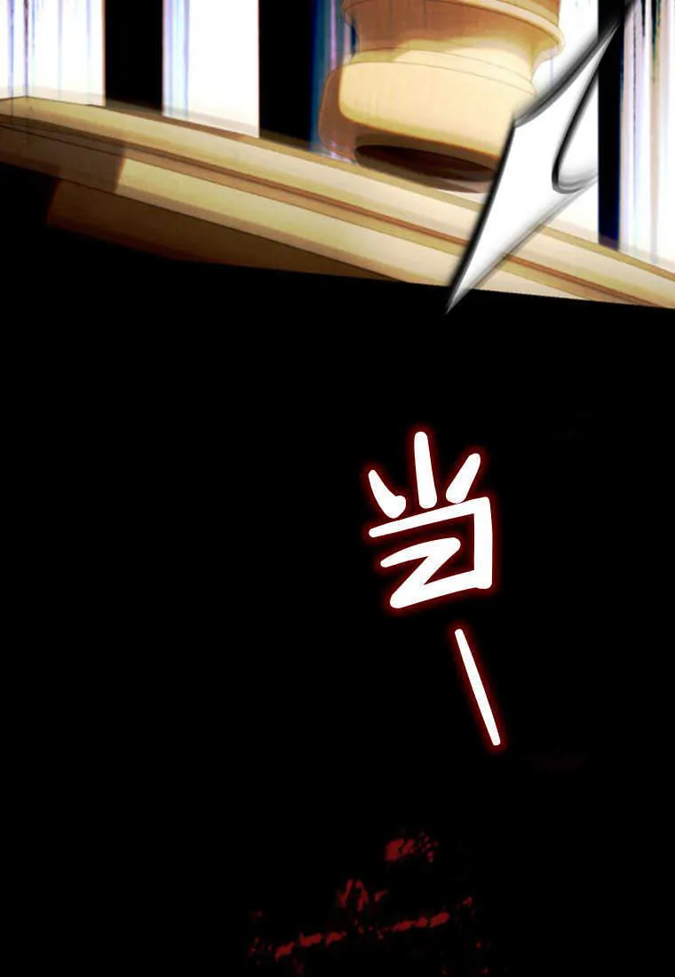 第03话102
