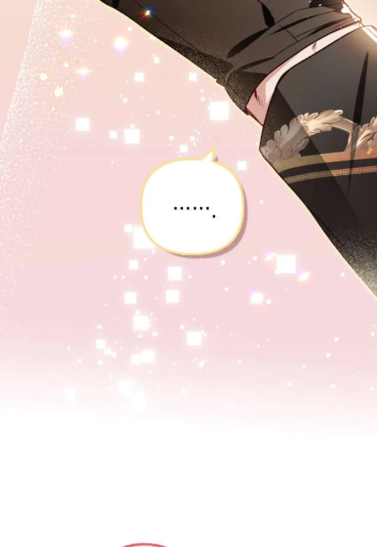 第37话4