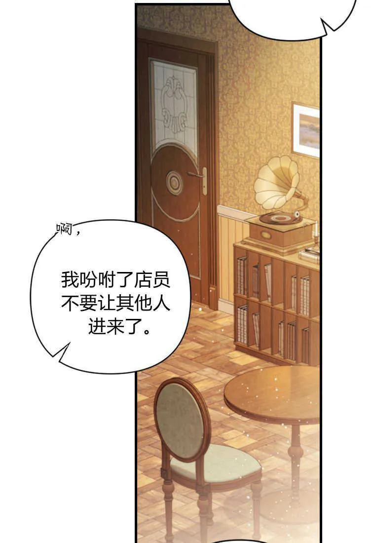 第08话7