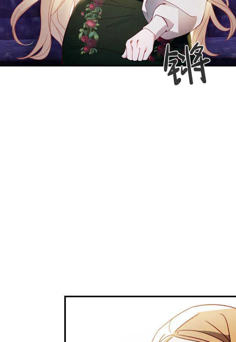 第11话27
