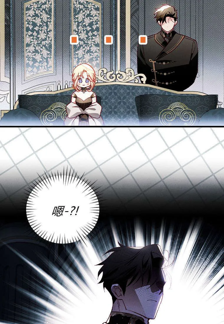 第35话92