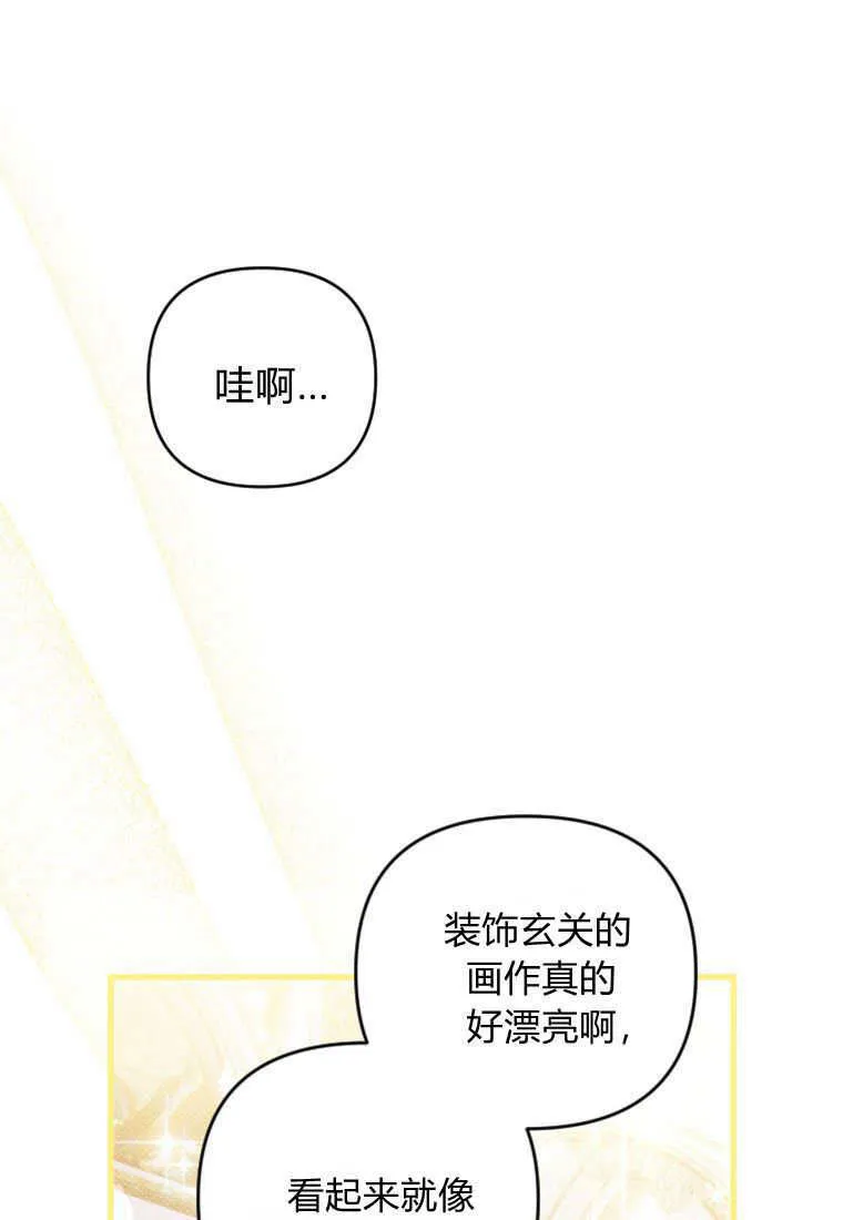 第25话0
