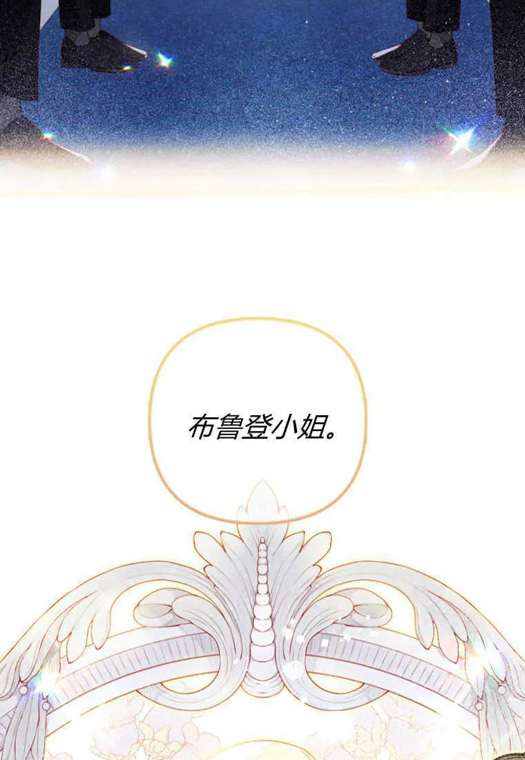 第14话5