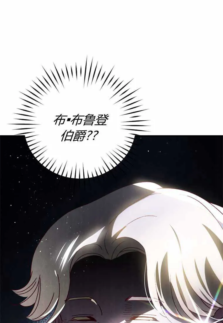 第28话102