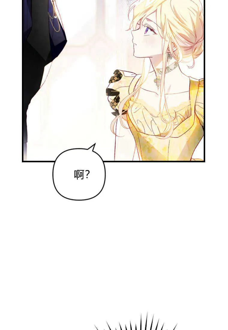 第14话47