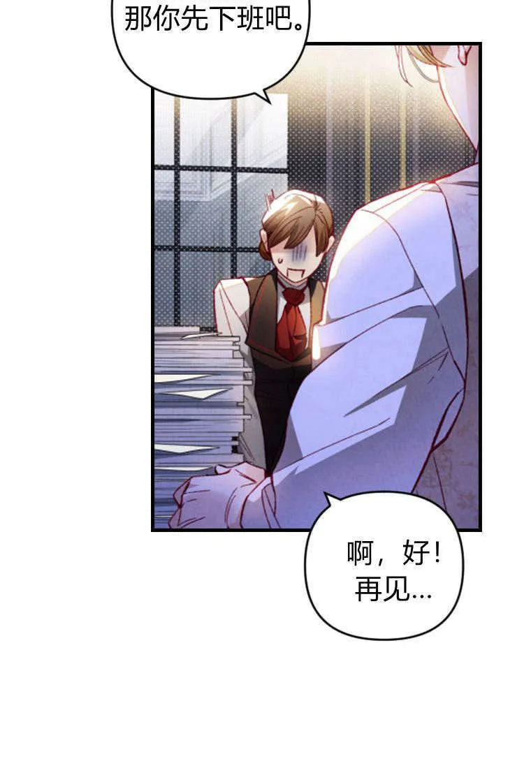 第35话5