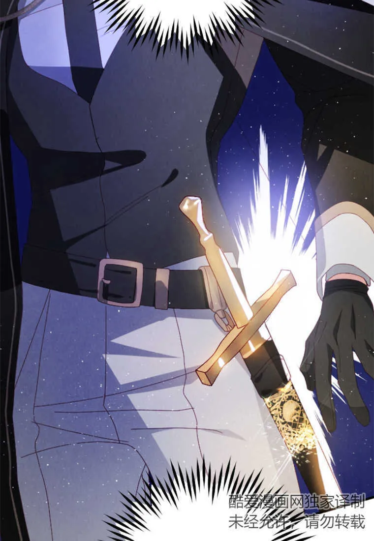 第19话38