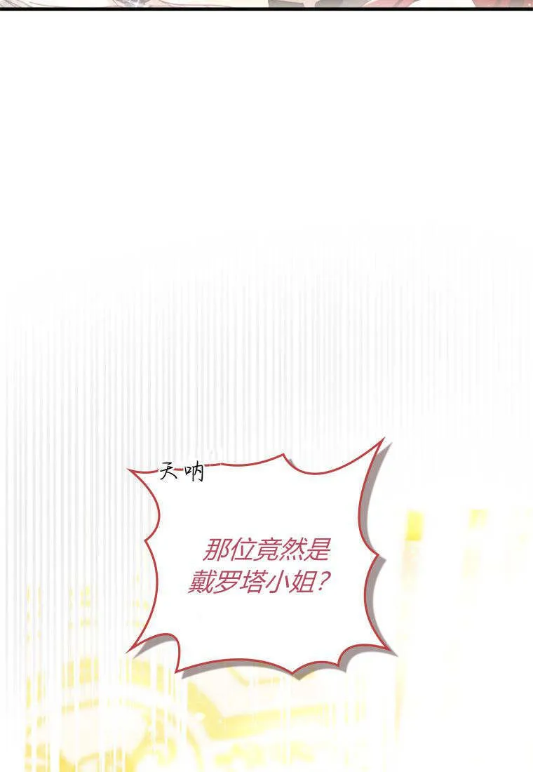 第34话21