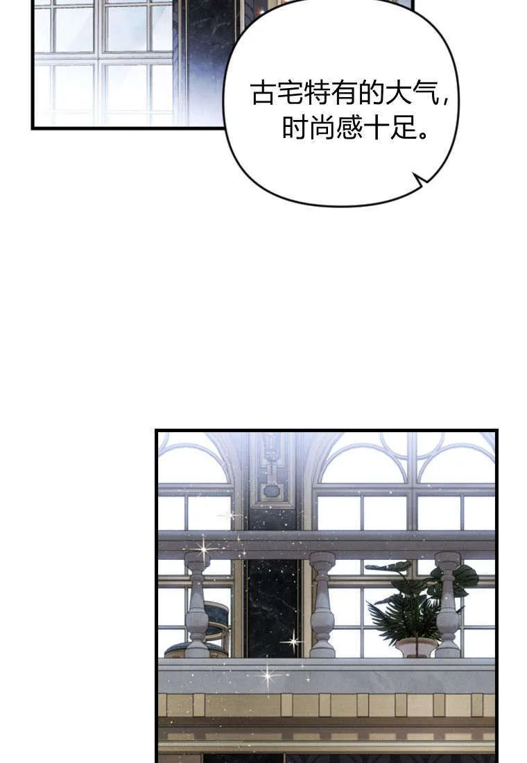第37话20