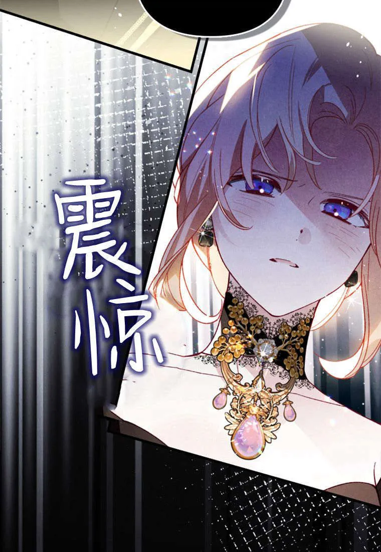 第37话91
