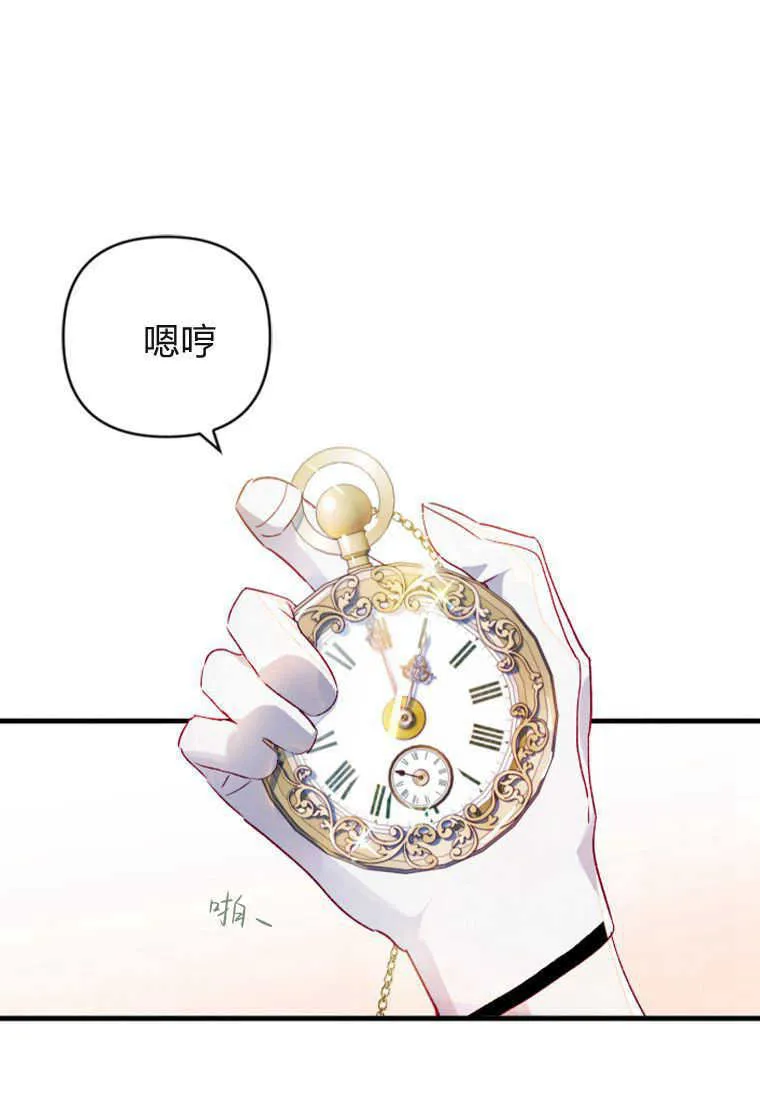 第07话79