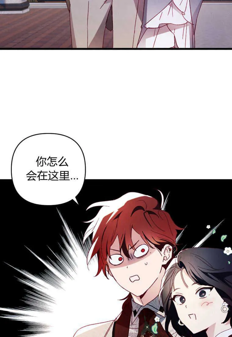 第09话36