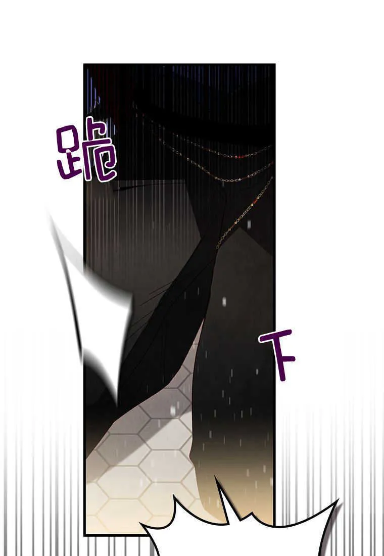 第17话38