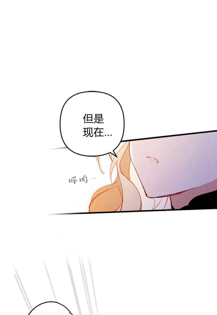 第03话64