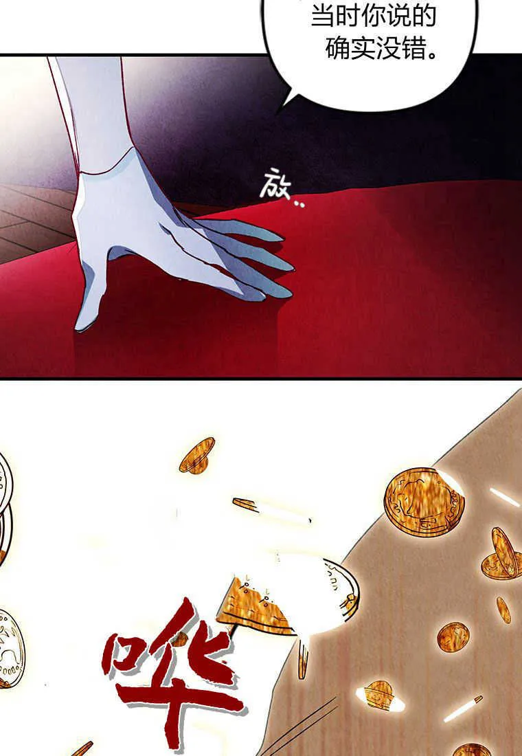 第01话103