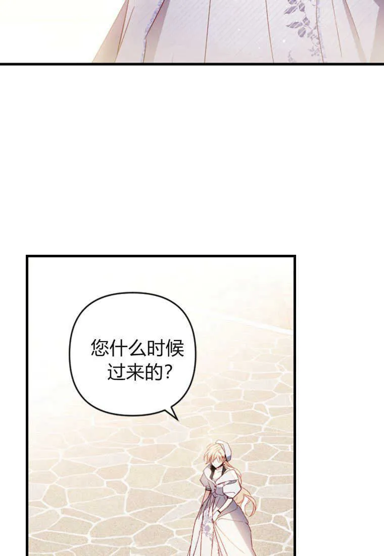 第07话113