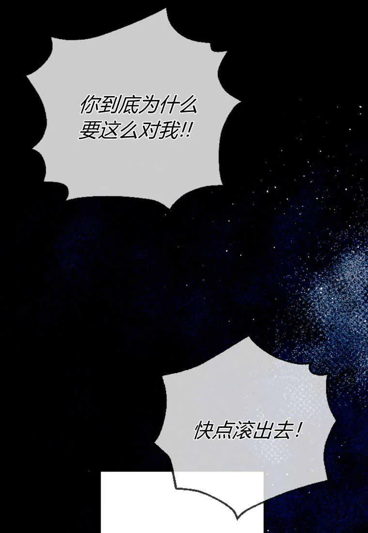 第11话57