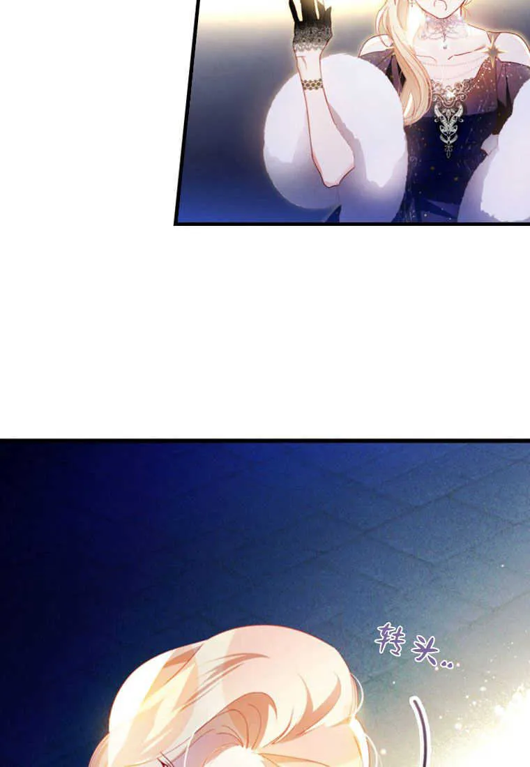 第07话31