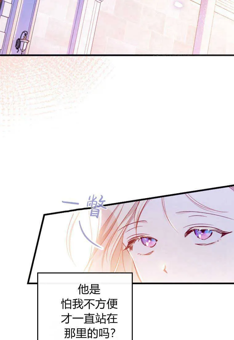 第05话17