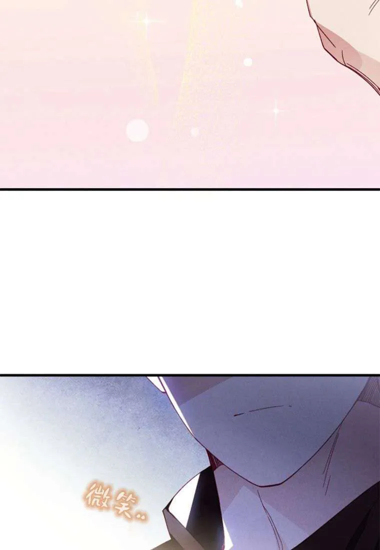 第32话41