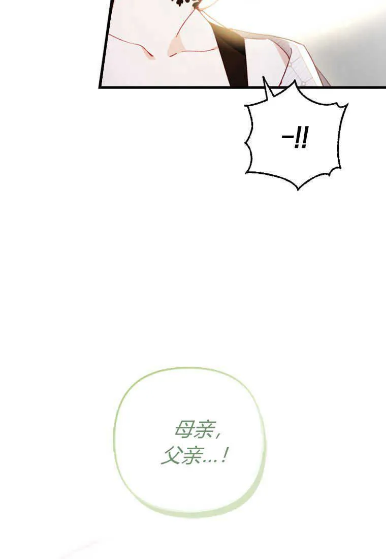 第10话122