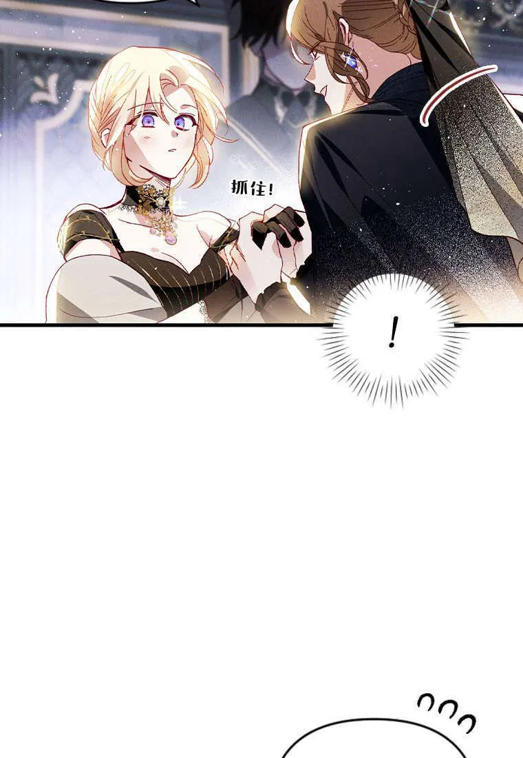 第35话82